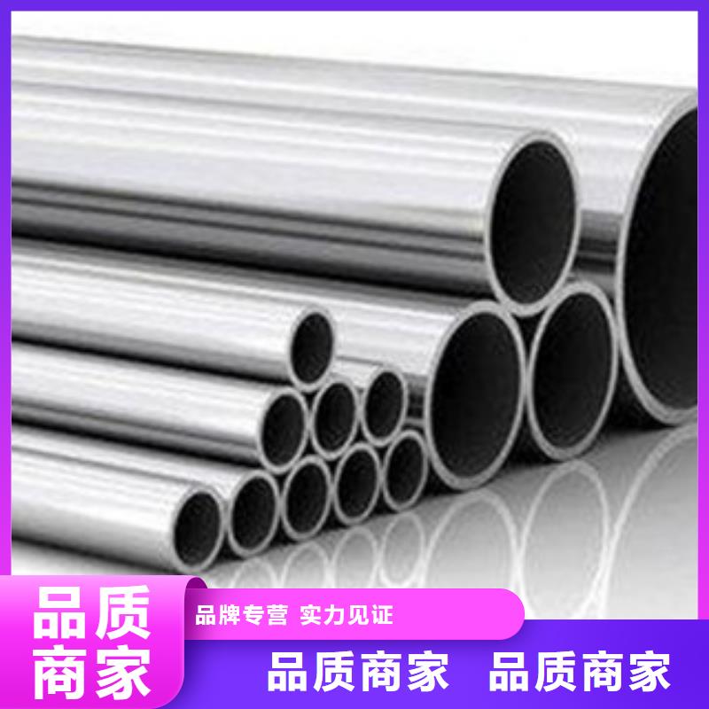 不銹鋼管DN150市場銷售當(dāng)?shù)貜S家值得信賴