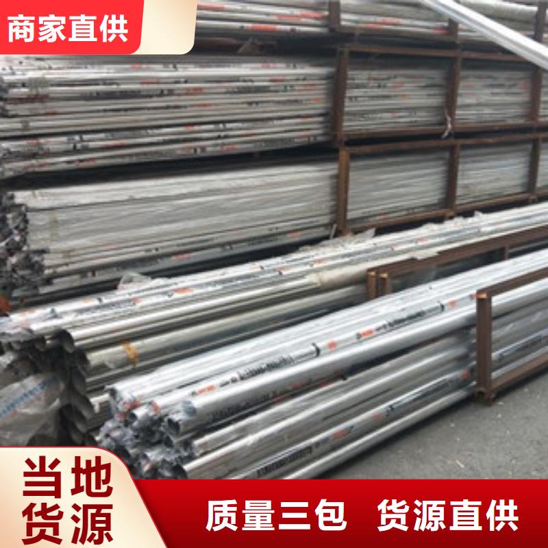 304不銹鋼管DN25銷售處報價制造廠家