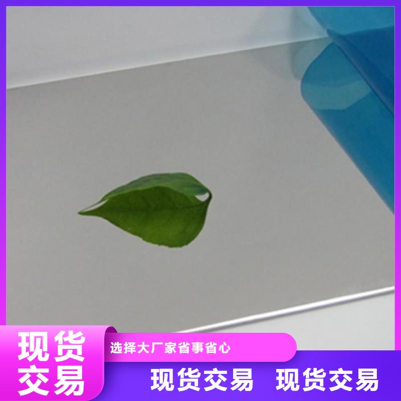 不銹鋼板304報(bào)價(jià)同城生產(chǎn)廠家