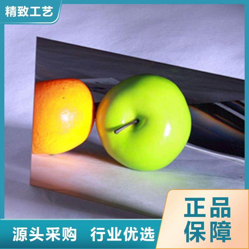 和政不锈钢板的价格层层质检