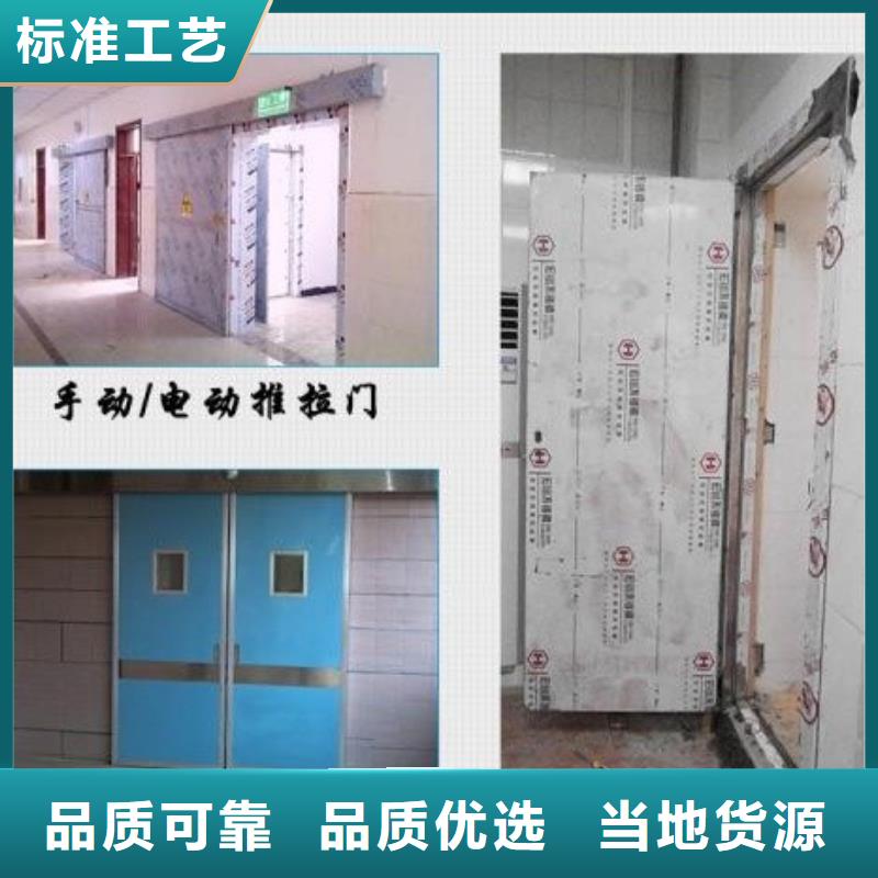 南通X射线防护观察窗铅玻璃价格实惠