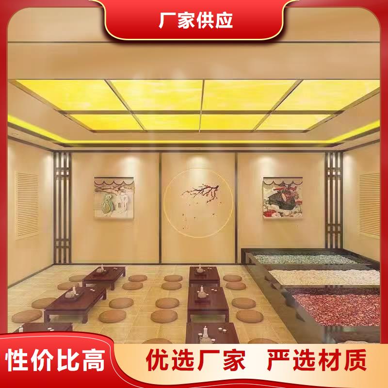 江门汗蒸房安装承建厂家直销