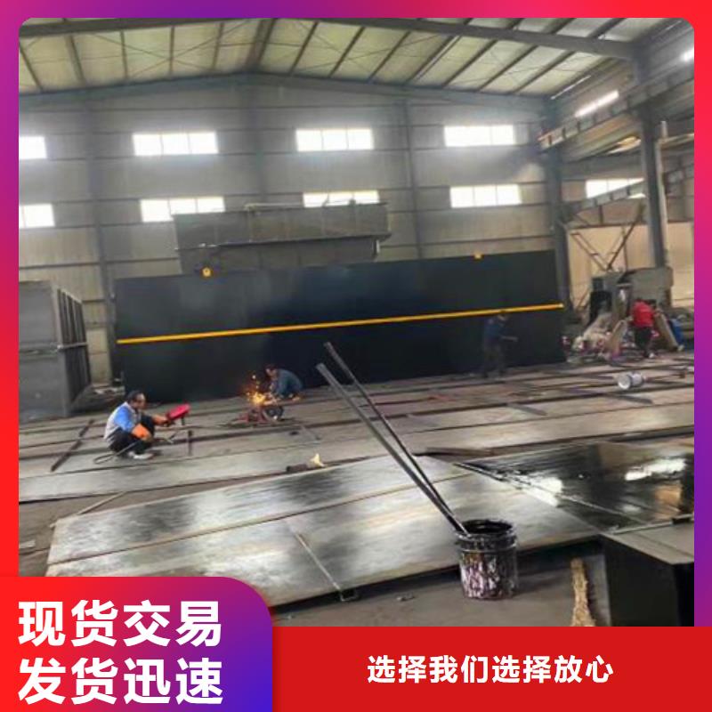 大興安嶺二氧化氯發(fā)生器市場(chǎng)報(bào)價(jià)-廠家直銷免費(fèi)咨詢?cè)O(shè)計(jì)方案
