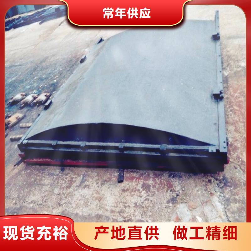 蘇州虎丘鋼鐵復(fù)合閘門廠家價(jià)格