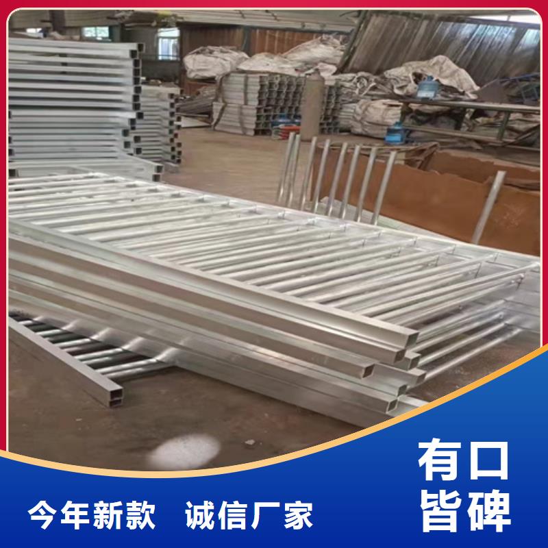 淄博各种护栏样式图片