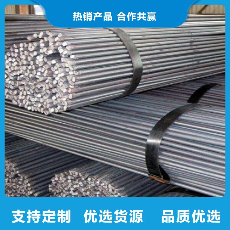 楚雄Q420D钢棒定制价格