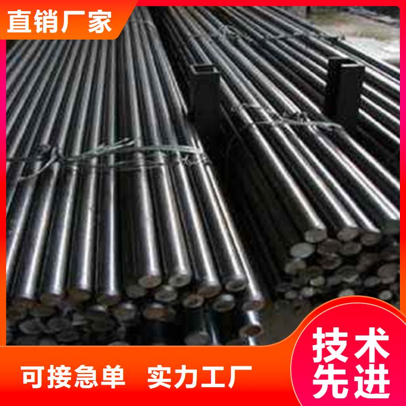 楚雄Q420D钢棒定制价格