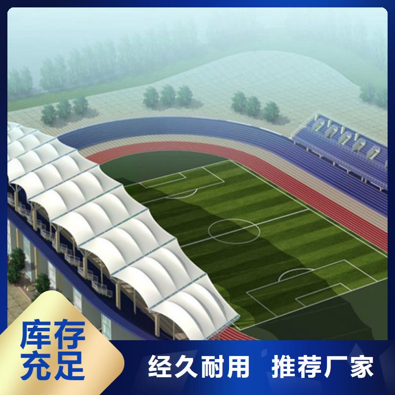 安庆自行车停车棚实体大厂