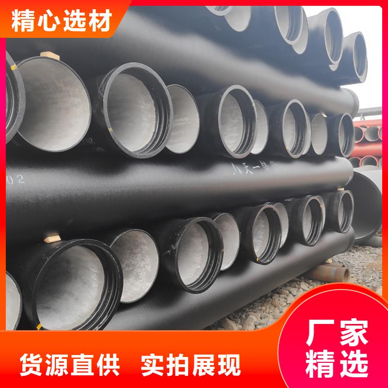 石家庄球墨铸铁排泥三通质量放心