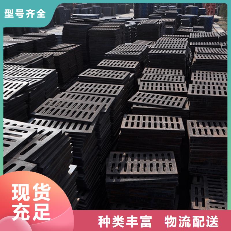 汕尾球墨铸铁圆型井盖价格优惠