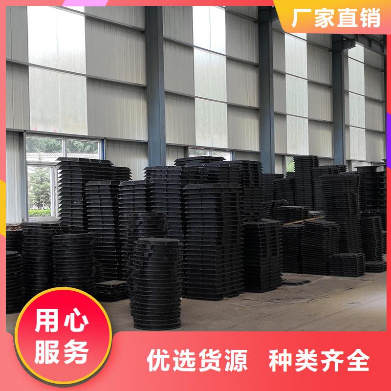 汕尾球墨铸铁圆型井盖价格优惠