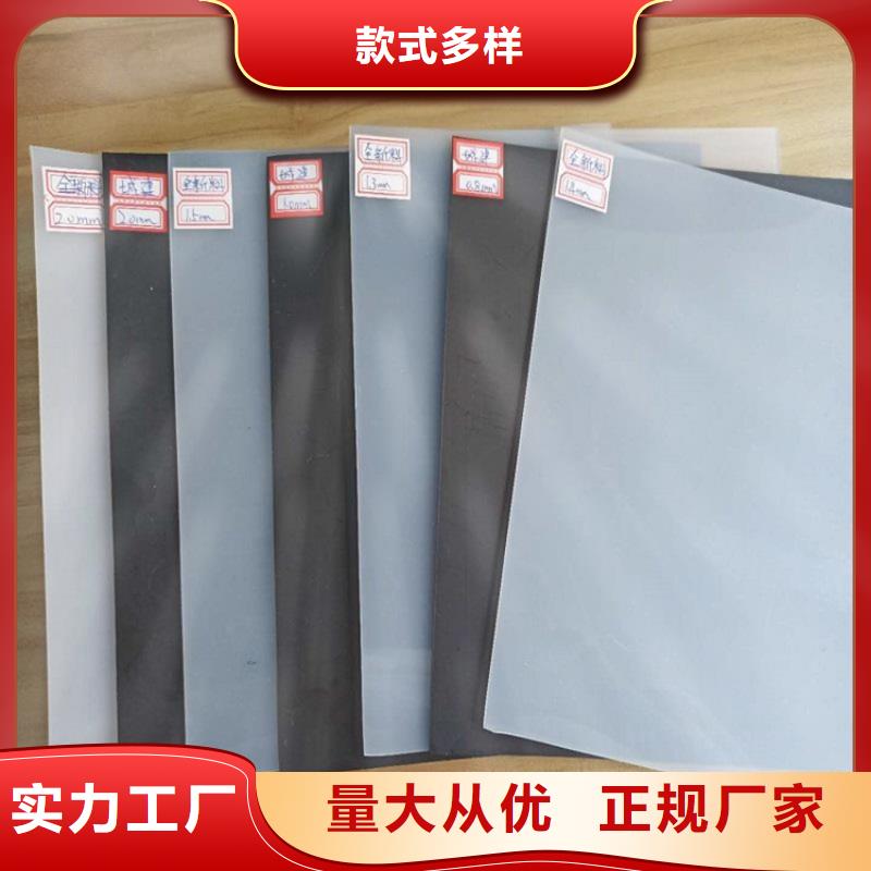 延安三布两膜复合土工膜-HDPE防渗膜厂家直供