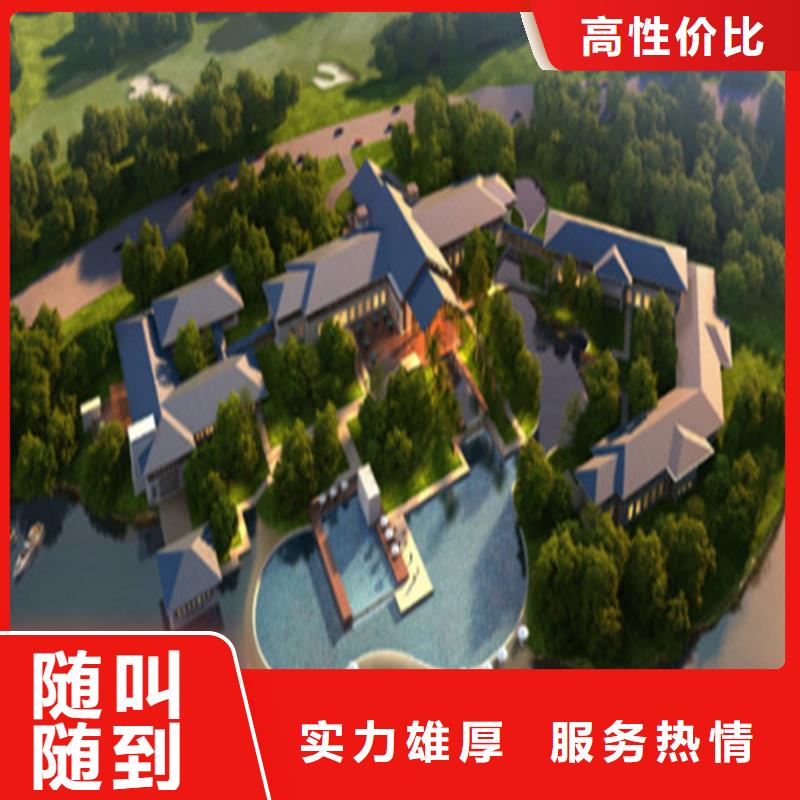 宝鸡做工程预算<造价咨询公司>2022已更新(今日/栏目)