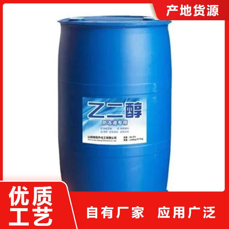 顺庆回收过期溶剂价格合理