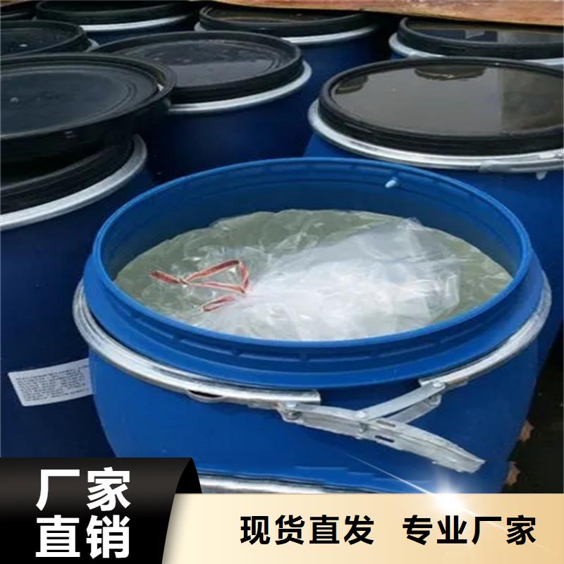 顺庆回收过期溶剂价格合理