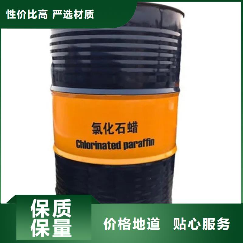 顺庆回收过期溶剂价格合理