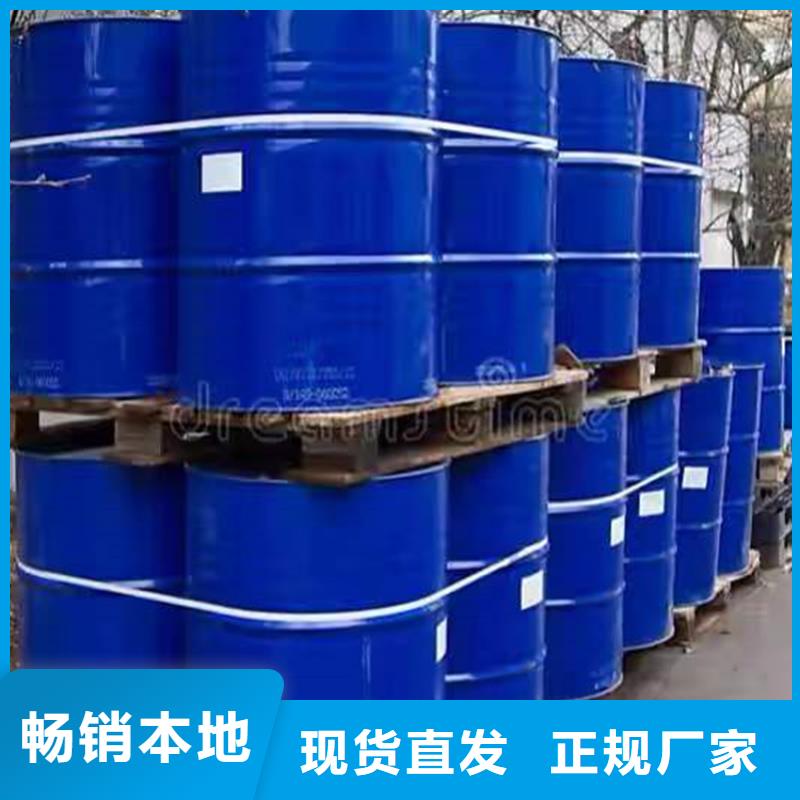 高坪区回收可分散乳胶粉量大从优