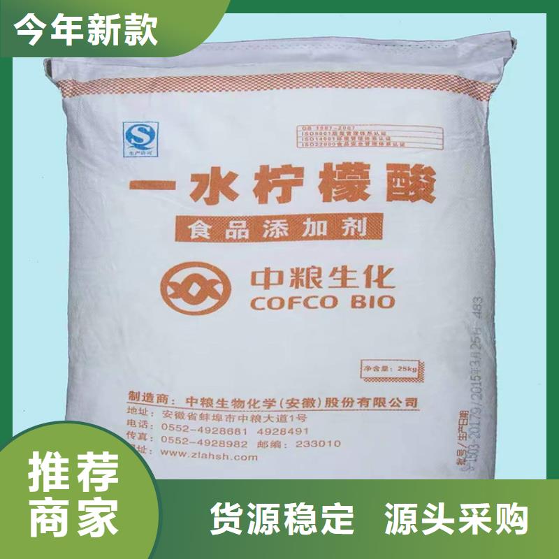 高坪区回收可分散乳胶粉量大从优