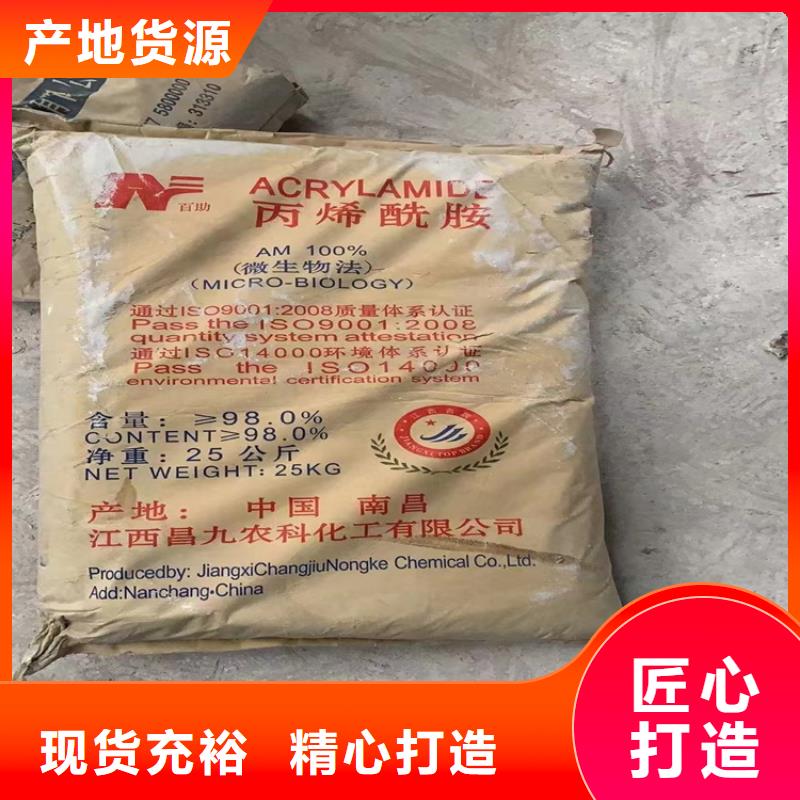 蓬安县回收环氧固化剂常用指南