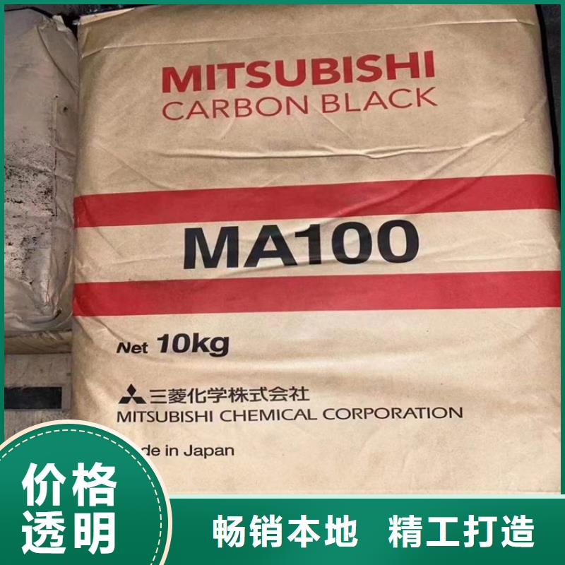 蓬安县回收环氧固化剂常用指南