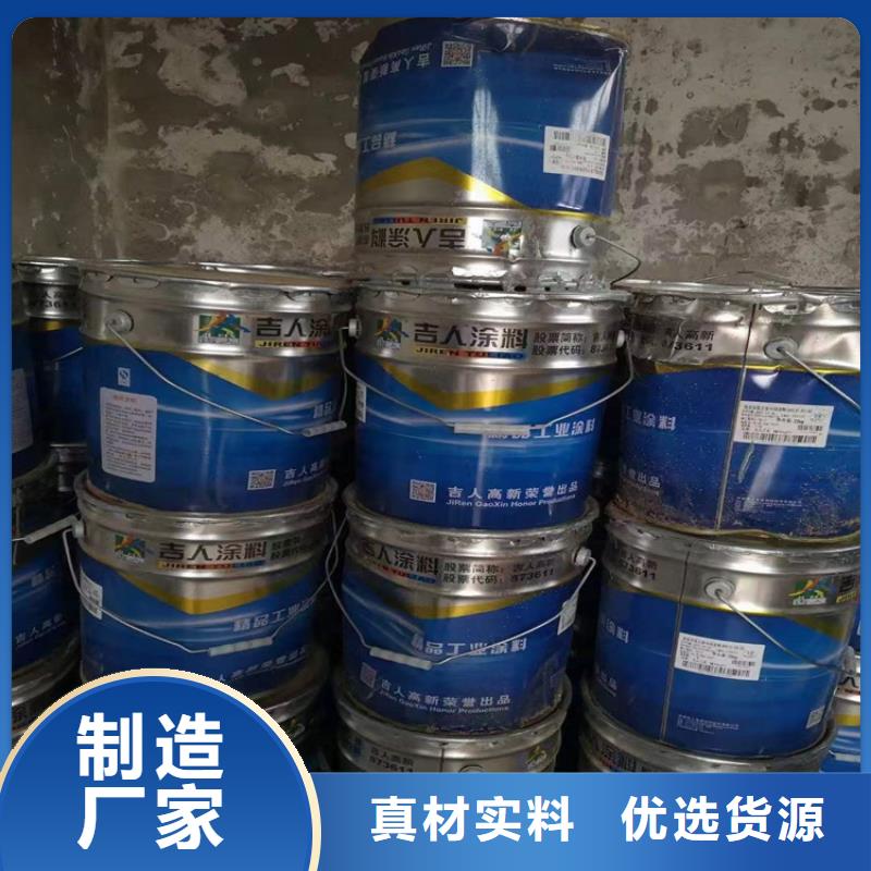 高坪区危化品回收为先