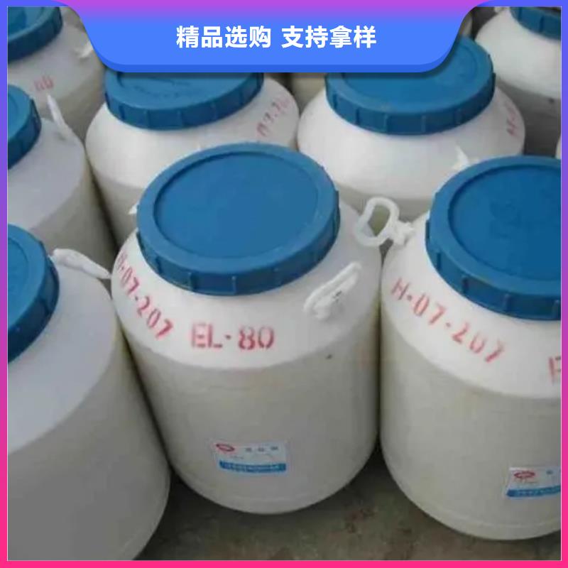 高坪区危化品回收为先