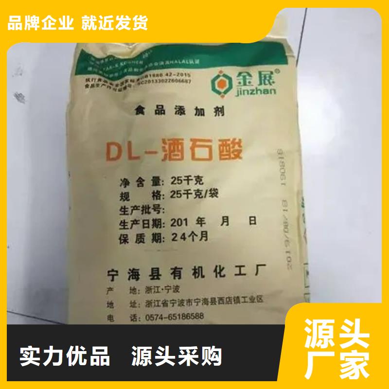 高坪区危化品回收为先