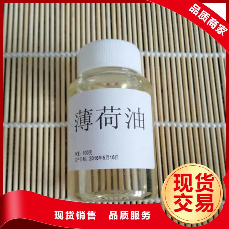 高坪区危化品回收为先