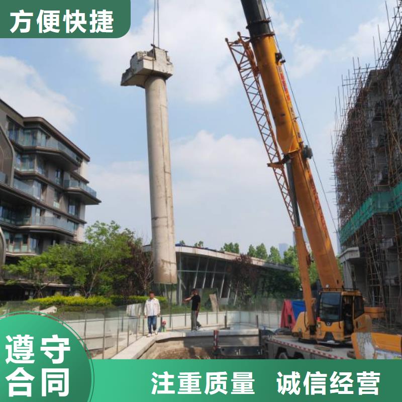 蚌埠市混凝土馬路切割聯(lián)系方式
